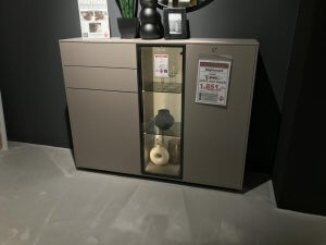 Read more about the article 37990 Interliving 2107 Highboard von Die Hausmarke